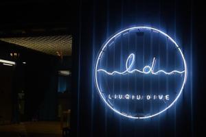 Majutusasutuses Liuqiu Dive Hostel olev sertifikaat, autasu, silt või muu dokument