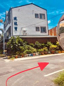 Hoone, kus hostel asub