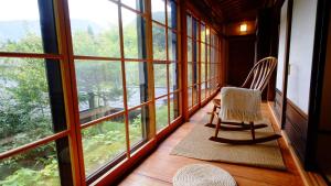 Gallery image of Yamazatonoiori Soene in Takayama
