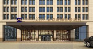 Exteriér nebo vchod ubytování Metropark Hotel Yingkun Beijing