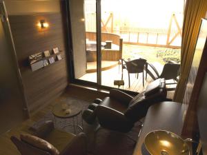 Gallery image of Hokuten no Oka Abashiriko Tsuruga Resort in Abashiri