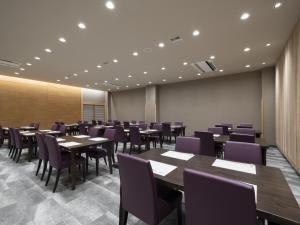 Konferenční prostory v ubytování Hotel Sekisuien