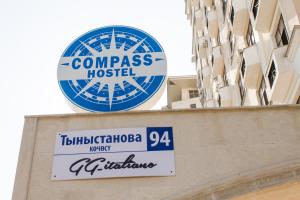 Πιστοποιητικό, βραβείο, πινακίδα ή έγγραφο που προβάλλεται στο Compass Hostel