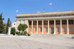 Gallery image of Апартаменты Пластира in Athens
