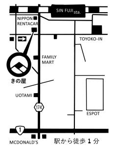 Plano de Kinoya Hostel