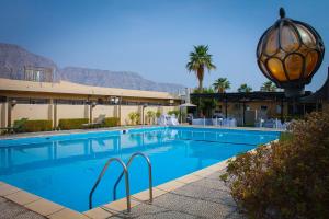 Sundlaugin á Khasab Hotel eða í nágrenninu