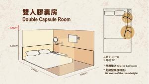 垦丁My Home客房内的一张或多张床位