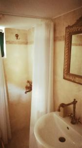 Kupatilo u objektu New Country House Salvia