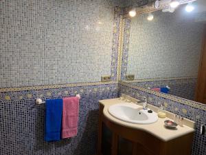 A bathroom at Santa Ana´s Charming Flat