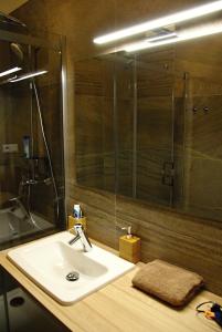 Kúpeľňa v ubytovaní Apartmán Alpinka, Chopok Juh