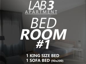 a bed room with a bed and a bed at LAB3 City Private Apartment - 2 Bedrooms in Pavia