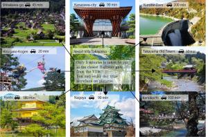 un collage di immagini di luoghi diversi in Asia di Resort Villa Takayama a Takayama