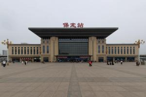 Foto sihtkohas Baoding asuva majutusasutuse Baoding Jingxiu·BaoDing Railway Station· galeriist