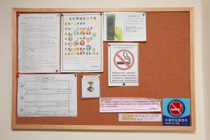 Certifikát, hodnocení, plakát nebo jiný dokument vystavený v ubytování Mayu Hotel