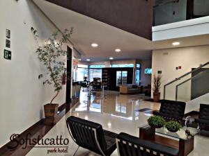 福莫萨Sofisticatto Park Hotel的相册照片