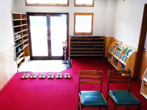 Bókasafnið á ryokan-hótelinu