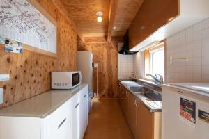 Køkken eller tekøkken på Midori