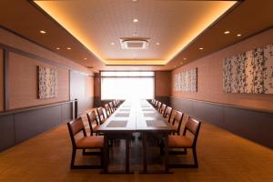 The business area and/or conference room at Umiusagi