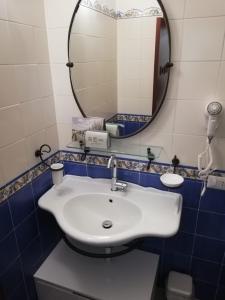 Koupelna v ubytování B&B Notte d'autore