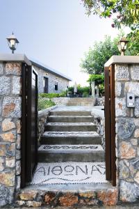 Budova, kde se the country house nachází