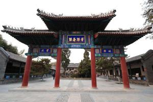Fotografie z fotogalerie ubytování Baoding Lianchi·North China Electric Power University· v destinaci Baoding