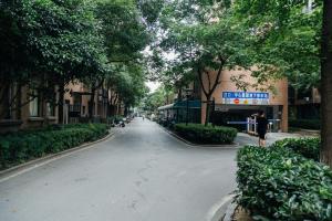 Gallery image of [Passenger] Wuhan，Qiekou District, Liji North Road in Wuhan