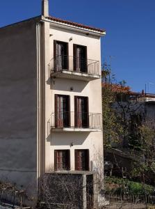 Fotografia z galérie ubytovania Piso Alonia v destinácii Arachova