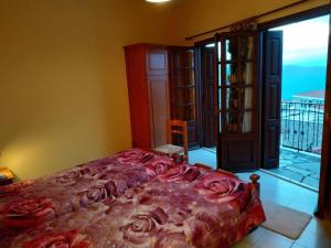 Fotografia z galérie ubytovania Piso Alonia v destinácii Arachova