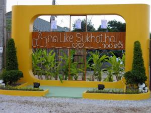 Fotografie z fotogalerie ubytování Ruen Narisra Resort v destinaci Sukhothai
