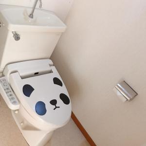 Foto Kyotos asuva majutusasutuse 39.51LDK京都市内中心部四条烏丸.5 galeriist