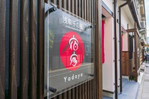 Certifikát, hodnocení, plakát nebo jiný dokument vystavený v ubytování YADOYA Sennokaze
