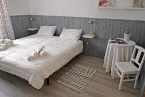 Легло или легла в стая в Serpa Guest Room