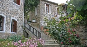 Guesthouse Parthenon室外花園