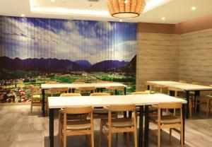 西安北二环文景路亚朵酒店（原凤城一路店）餐厅或其他用餐的地方