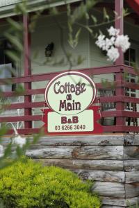 Plano de Cottage on Main