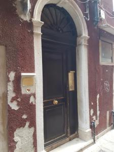 The facade or entrance of La Capannaccia - Venice