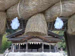 Galeriebild der Unterkunft Little Bird Inn 旧Minato Guesthouse in Sakaiminato