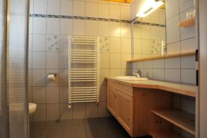 Ένα μπάνιο στο Hotel Naggler Weissbriach