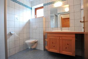 Ένα μπάνιο στο Hotel Naggler Weissbriach
