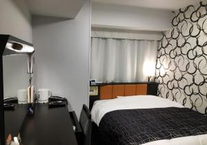 APA Hotel TKP Sendai Ekikita