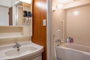 Koupelna v ubytování Uhome Akihabara Apartment 3 + 37 fotografií