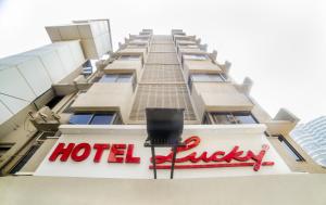 Gallery image of Lucky Hotel Bandra in Mumbai