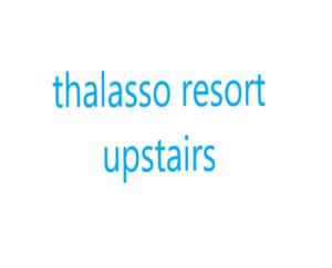 a sign with the words thiaso resort insignias at Thalasso resort in Matala
