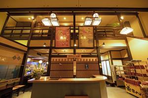 Fotografie z fotogalerie ubytování Tsuruya Ryokan v destinaci Kotohira