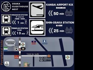Certifikát, hodnocení, plakát nebo jiný dokument vystavený v ubytování Osaka Guesthouse Nest