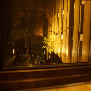 Galería fotográfica de Kinoya Hostel en Fuji