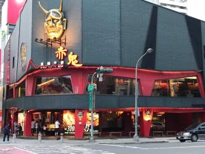 酒店所在大楼
