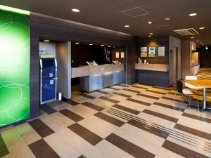 Imagen de la galería de Super Hotel Fuji Inter, en Fuji