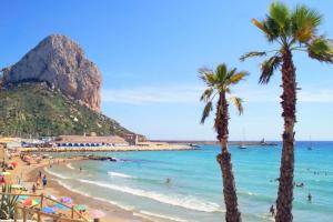 Gallery image of Calpe Beach Boutique Luxury Seaview Suite in Calpe