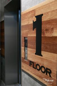 Certifikát, hodnocení, plakát nebo jiný dokument vystavený v ubytování De House Hotel